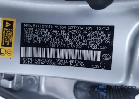 2014 Lexus Es 350 из США, поврежденный, VIN JTHBK1GG3E2109302